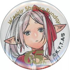 [Used] Badge Bins Frieren(funeral Frieren) "Shonen Sunday 65th Anniversary POPUP SHOP 65th Anniversary Issue Can Badge"