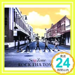 2026年最新】rock tha town 初回限定盤bの人気アイテム - メルカリ
