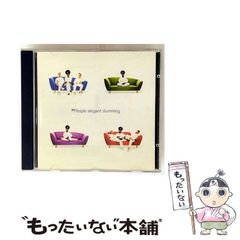 中古】 ぶるぶるぷるるんのめいろあそび 3/くもん出版/やなぎ