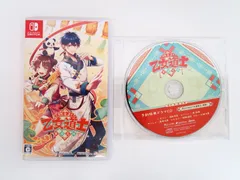 Switch 燃えよ! 乙女道士 華遊恋語/予約特典CD付き