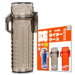 2026年最新】ライター bicの人気アイテム - メルカリ