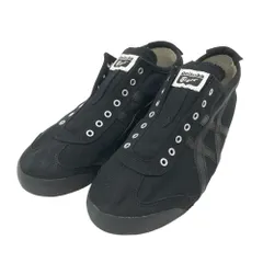 Onitsuka Tiger オニツカタイガー MEXICO 66 SLIP-ON ローカットスニーカー スリッポン  ブラック系 28 メンズ [240101375165]
