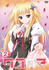 2025年最新】タユタマ -Kiss on my Deity-の人気アイテム - メルカリ