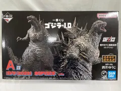 SOFVICS ゴジラ(2023) 「一番くじ ゴジラ-1.0」 SOFVICS A賞 フィギュア