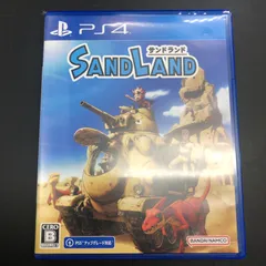【姫路東】PS4　サンドランド　SANDLAND【617-0001】