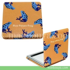 カエル グッズ コンパクトミラー 四角 拡大鏡 ワールド商事 携帯用ミラー コバルトヤドクガエル