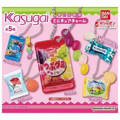 春日井製菓 ミニチュアチャーム × 全5種セット ミニチュア コンプリート ガチャ ガチャガチャ カプセルトイ つぶグミ つぶグミ ソーダ 花のくちづけ キシリクリスタル ミルクミントのど飴 ミルクの国