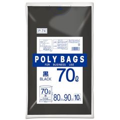 オルディ ごみ袋 黒 70L 10枚入 縦90cm×横80cm 防災用 災害時 非常時 収納 ポリバッグビジネス P-74 1