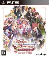 PS3-新・ロロナのアトリエ はじまりの物語 ~アーランドの錬金術士~