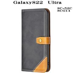 Galaxy S22　Ultra　コンビネーション手帳型ケース