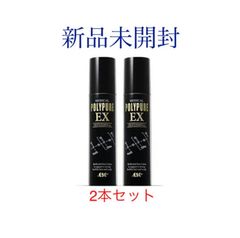 yuki出品 9148 レシピNo.0101 】クラフトジン 700ml/北海道自由ウヰスキー