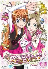 スイートプリキュア♪ 2【アニメ 中古 DVD】ケース無:: レンタル落ち