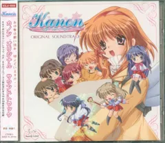 新 発売CD・DVD・ブルーレイ - ポケットかのん＆えぁ オリジナル