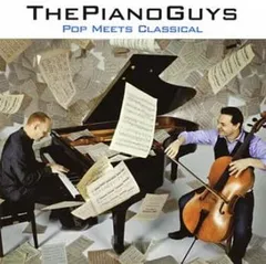 ポップ・ミーツ・クラシカル 通常盤 【CD、音楽 中古 CD】ケース無:: レンタル落ち