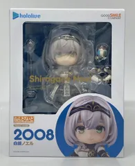 2025年最新】白銀ノエル ねんどろいどの人気アイテム - メルカリ