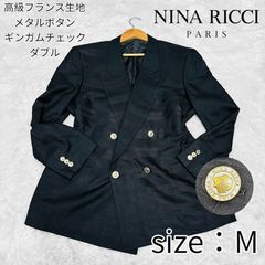 【希少サイズ2XL 美品】マクベス ダブルテーラードジャケット　金ボタン 紺ブレ 高級素材 NINA RICCI Boutiquz Mersieur ニナリッチ 紺ブレ