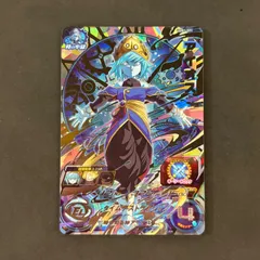 2025年最新】ugm1-secの人気アイテム - メルカリ