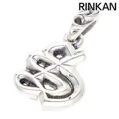 2025年最新】クロムハーツ アルファベット チャームの人気