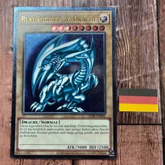 遊戯王 EU版 OTS 28 100パック 未開封 OP28 英語 EU版 OTS 22 予約商品 – トレカ屋 ANOTHER