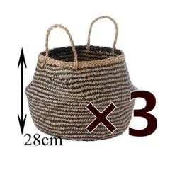 3個セット　2WAY かご バスケット 収納 鉢カバー 7号 8号 造花　キャンプ アウトドア タオル スリッパ入れ おむつ入れ 観葉植物 ペット ベット ベトナム産 ベトナム雑貨　Natural×Black