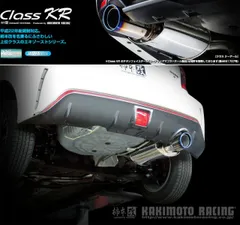 2025年最新】ニスモ ノート マフラーの人気アイテム - メルカリ