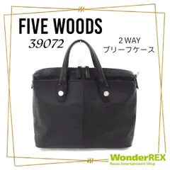 2023年最新】five woodsの人気アイテム - メルカリ