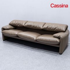 展示品】Cassina カッシーナ MARALUNGA 3P マラルンガ ３人掛け ソファ