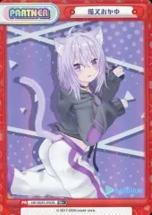新品 Reバース ホロライブ 猫又おかゆ PP リバース 箔押し 2025年最新】猫又おかゆ reバースの人気アイテム - メルカリ