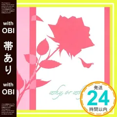 2026年最新】why, or why notの人気アイテム - メルカリ