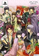 【中古】(未使用･未開封品)いざ、出陣! 恋戦(豪華版:特製冊子&豪華版ドラマCD同梱) - PSP