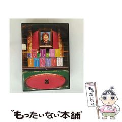 【中古】 昼寝ネコの雑記帳/クロスロード（川崎）/昼寝ネコ 昼寝ネコの雑記帳 | 昼寝ネコ, 鈴木れい子, カトリ〜ヌ・笠井