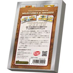 【新品未開封】テラフォーミング・マーズ拡張 称号と褒章（ボードゲーム）