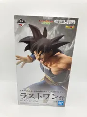 一番くじドラゴンボールサイヤ人超決戦 一番くじ ドラゴンボール -サイヤ人超決戦-│株式会社BANDAI