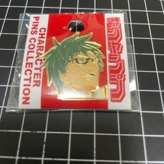 当時物 遊戯王 ジャンプショップ限定 表遊戯 ピンズ ピンバッジ - メルカリ