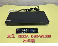 2025年最新】DBR-W1009の人気アイテム - メルカリ