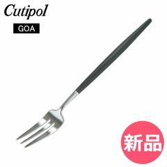 Item thumbnail for item 8da9a2d2-b3b2-4aae-9a36-4f102e5ef1f2