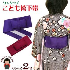 Item thumbnail for item 14b0c43f-62ef-4e28-9a94-234929fda214