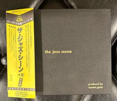 【2CD】ザ・ジャズ・シーン+12 完全版