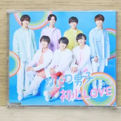 国内盤CD★なにわ男子/Naniwa Danshi■ 初心love(うぶらぶ) (Johnnys'island Store Online限定盤) 【JSNC050/4582515771676】I00180