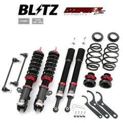 2025年最新】nhp10 アクア 車高調の人気アイテム - メルカリ