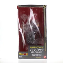 2025年最新】ギガンティックシリーズ ドラゴンボール超 ゴクウ
