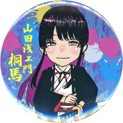 地獄楽 コレクション缶バッジ 桐馬 原作缶バッジ 地獄楽 コレクション缶バッジ 桐馬 原作缶バッジ 地獄楽 缶