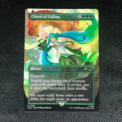MTG 召喚の調べ Foil 4枚セット M15 日本語 召喚の調べ/Chord of Calling》[M15] 緑R | 日本最大級 MTG通販