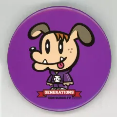 【中古】バッジ・ピンズ(男性) 白濱亜嵐 ジェネ犬 缶バッジ 「GENERATIONS高校TV」
