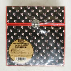 Do You Puffy? 完全生産限定盤 アナログ7インチレコードBOX PUFFY / DO YOU PUFFY ? (8EP BOX SET) [7inch - ESKB-4001