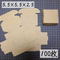クラフトボックス ラッピング 梱包資材 ギフト プレゼント 包装 小箱 小さな箱