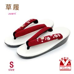 草履 レディース Sサイズ 着物に 刺繍入り鼻緒 小さいサイズ 女性 ウレタン草履TCZR-S-04