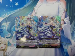 2025年最新】ヴァンガード カイリの人気アイテム - メルカリ