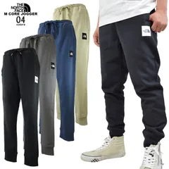 THE NORTH FACE BOXロゴ コアジョガーパンツ 海外限定 裏起毛 カジュアルパンツ スウェットパンツ メンズパンツ ボックスロゴ イージーパンツ  スエットパンツ 【SHADY BLUE/TNF BLACK】 【GRAVEL/TNF BLACK】