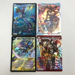 【中古】 デュエマ SR/KDL 4枚セット SR/KDL -　ライベルモットビターズ グレンモルト ドキンダム他　デュエルマスターズ 【070-240918-NM-2-fuz】